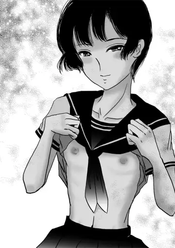 [Daichi] Aimai na Boku Fhentai - Page 16