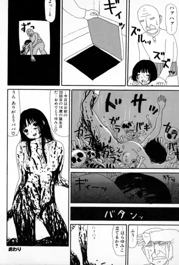 [Machino Henmaru] Ooana Fhentai - Page 107