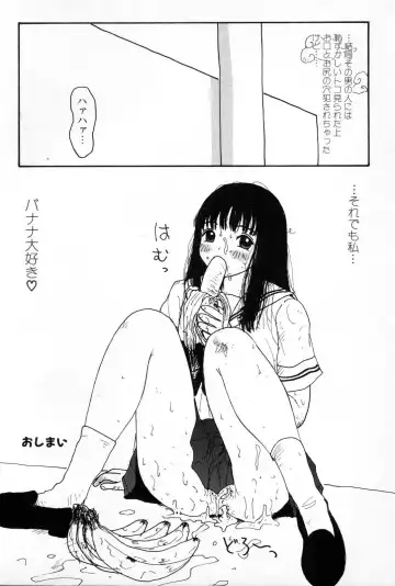 [Machino Henmaru] Ooana Fhentai - Page 25