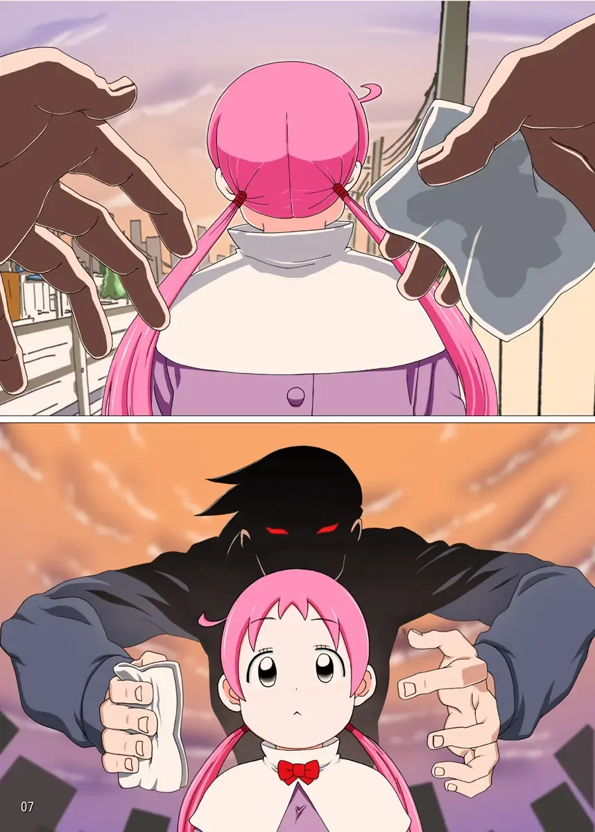 [Takaryoo] Yuganda Aijou no Kawa o Kabutta Momoiro Sennou Program Fhentai - Page 7