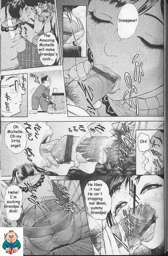 [Hyji] It's Beginning To Look Alot Like Christmas Fhentai - Page 15