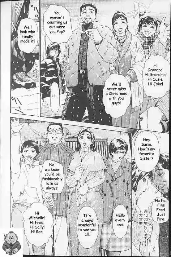 [Hyji] It's Beginning To Look Alot Like Christmas Fhentai - Page 6