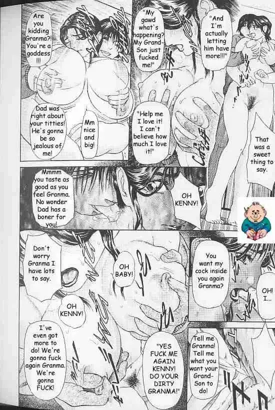 [Hyji] It's Beginning To Look Alot Like Christmas Fhentai - Page 66
