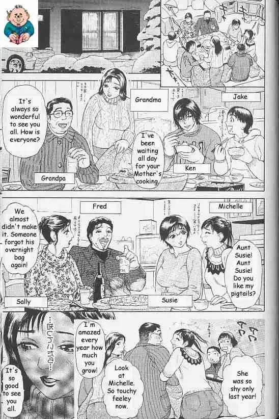 [Hyji] It's Beginning To Look Alot Like Christmas Fhentai - Page 7