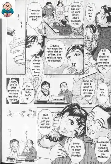 [Hyji] It's Beginning To Look Alot Like Christmas Fhentai - Page 10