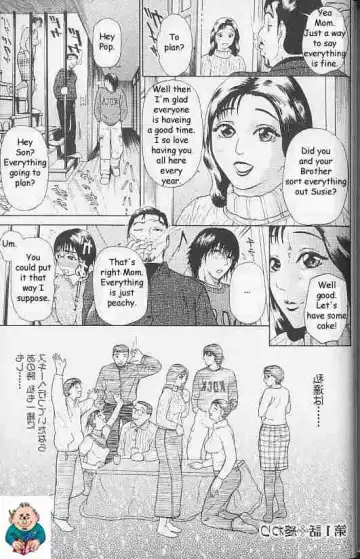 [Hyji] It's Beginning To Look Alot Like Christmas Fhentai - Page 27