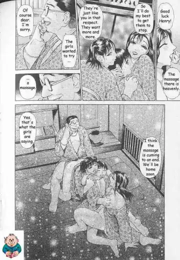 [Hyji] It's Beginning To Look Alot Like Christmas Fhentai - Page 48