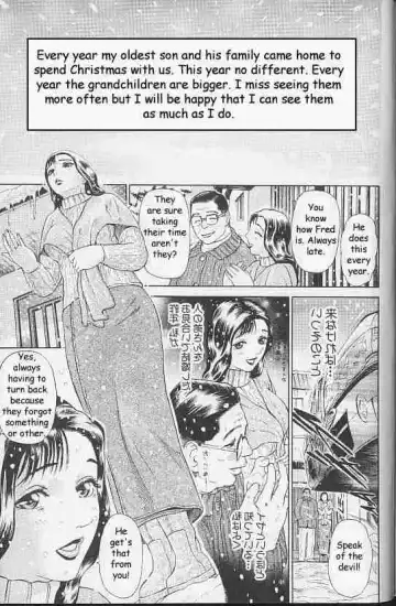 [Hyji] It's Beginning To Look Alot Like Christmas Fhentai - Page 5