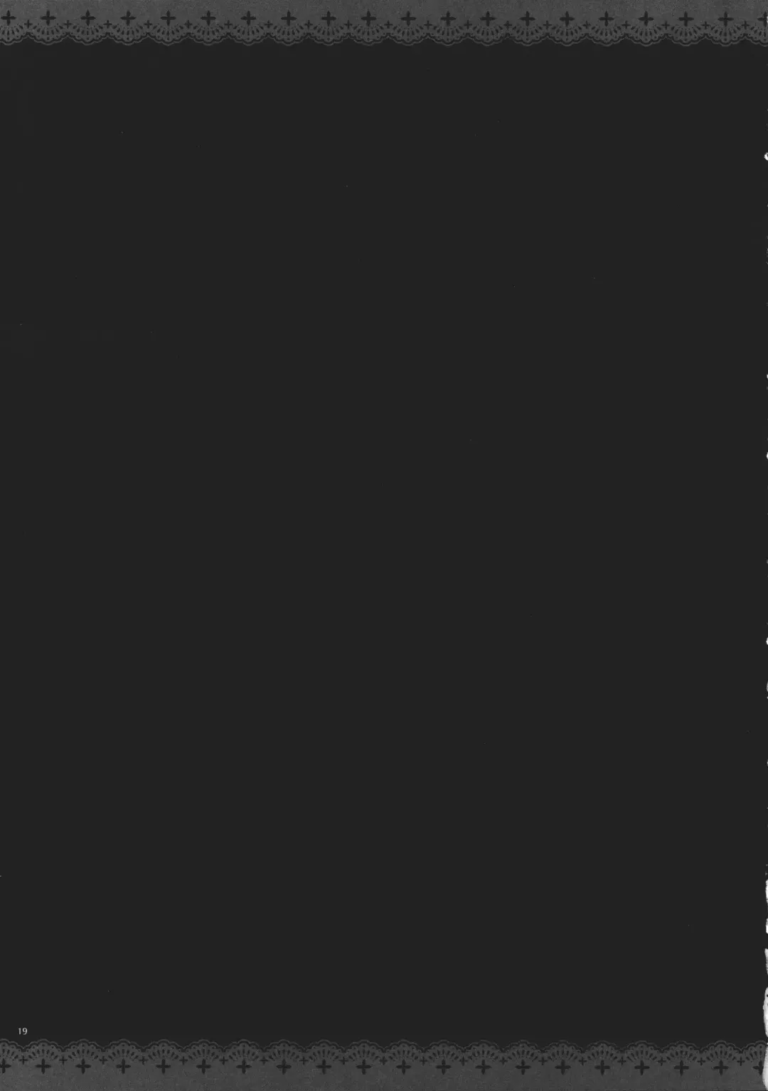 [Kobayashi Youkoh] GARIGARI 33 Fhentai - Page 18