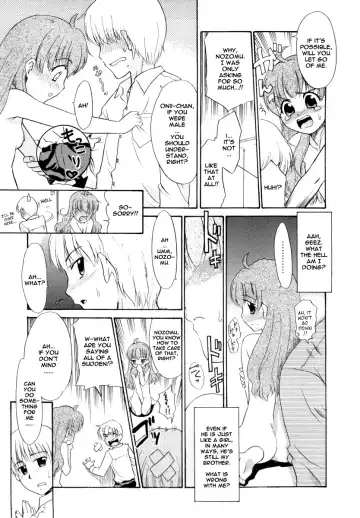 [Nekogen] Motoani Fhentai - Page 9