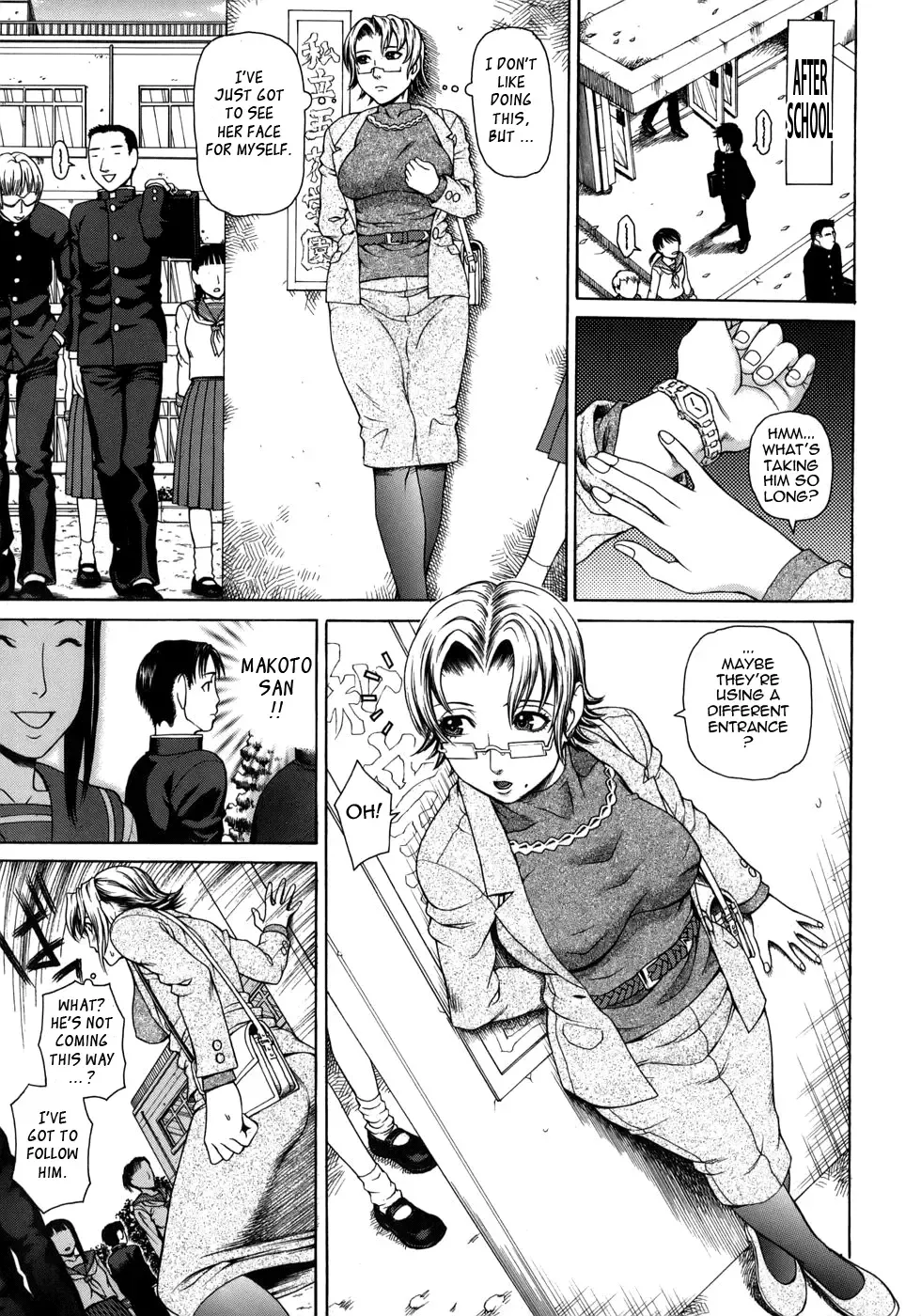 [Dakouin Saburou] Ero Ane - The Erotic Elder Sister Fhentai - Page 173