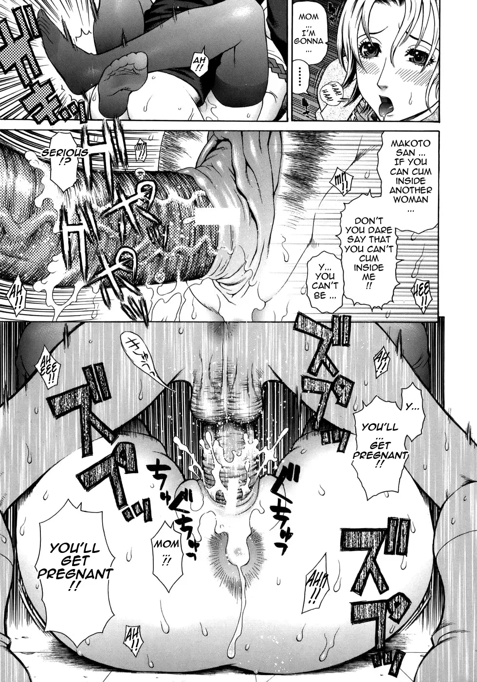 [Dakouin Saburou] Ero Ane - The Erotic Elder Sister Fhentai - Page 191