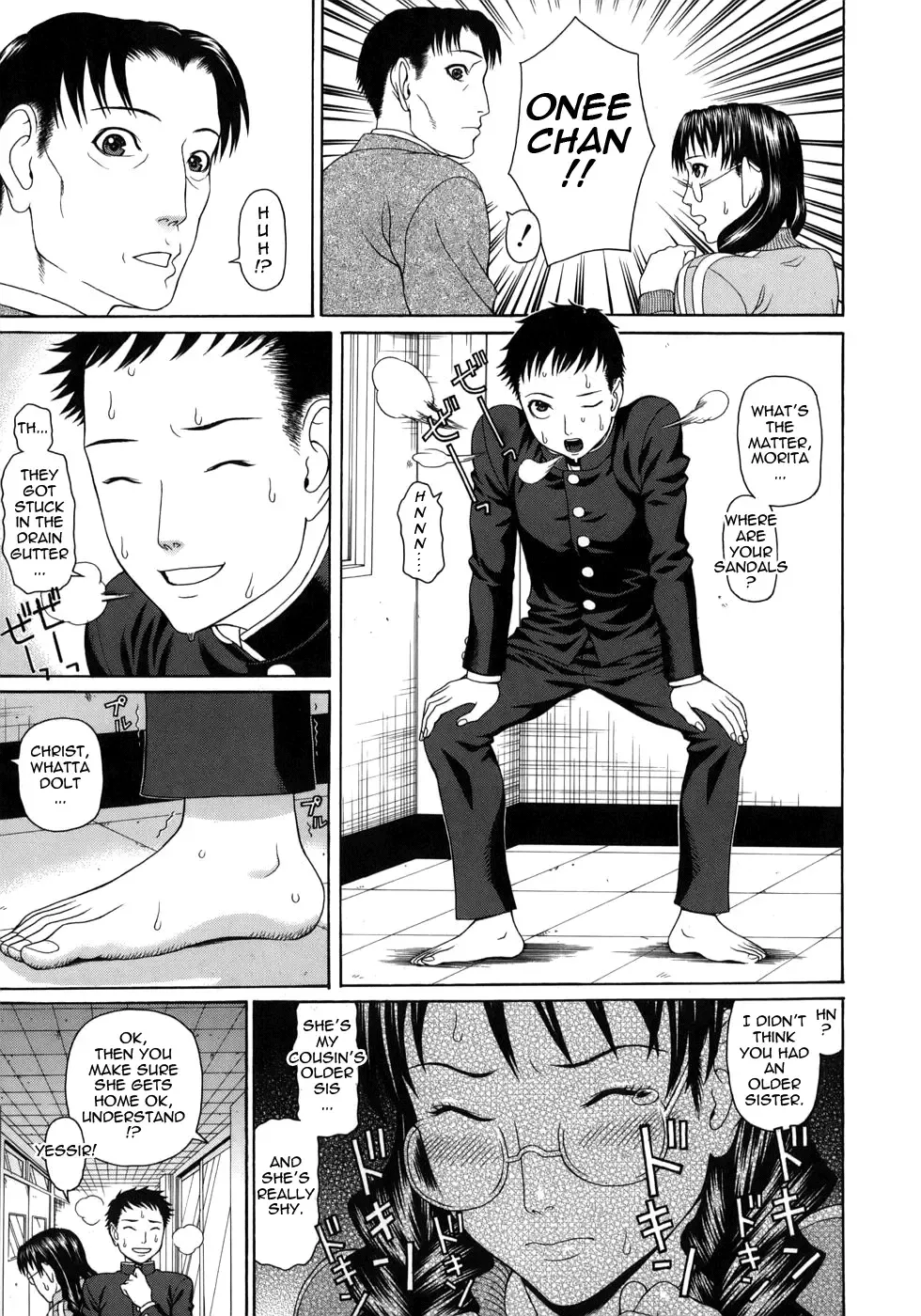 [Dakouin Saburou] Ero Ane - The Erotic Elder Sister Fhentai - Page 34