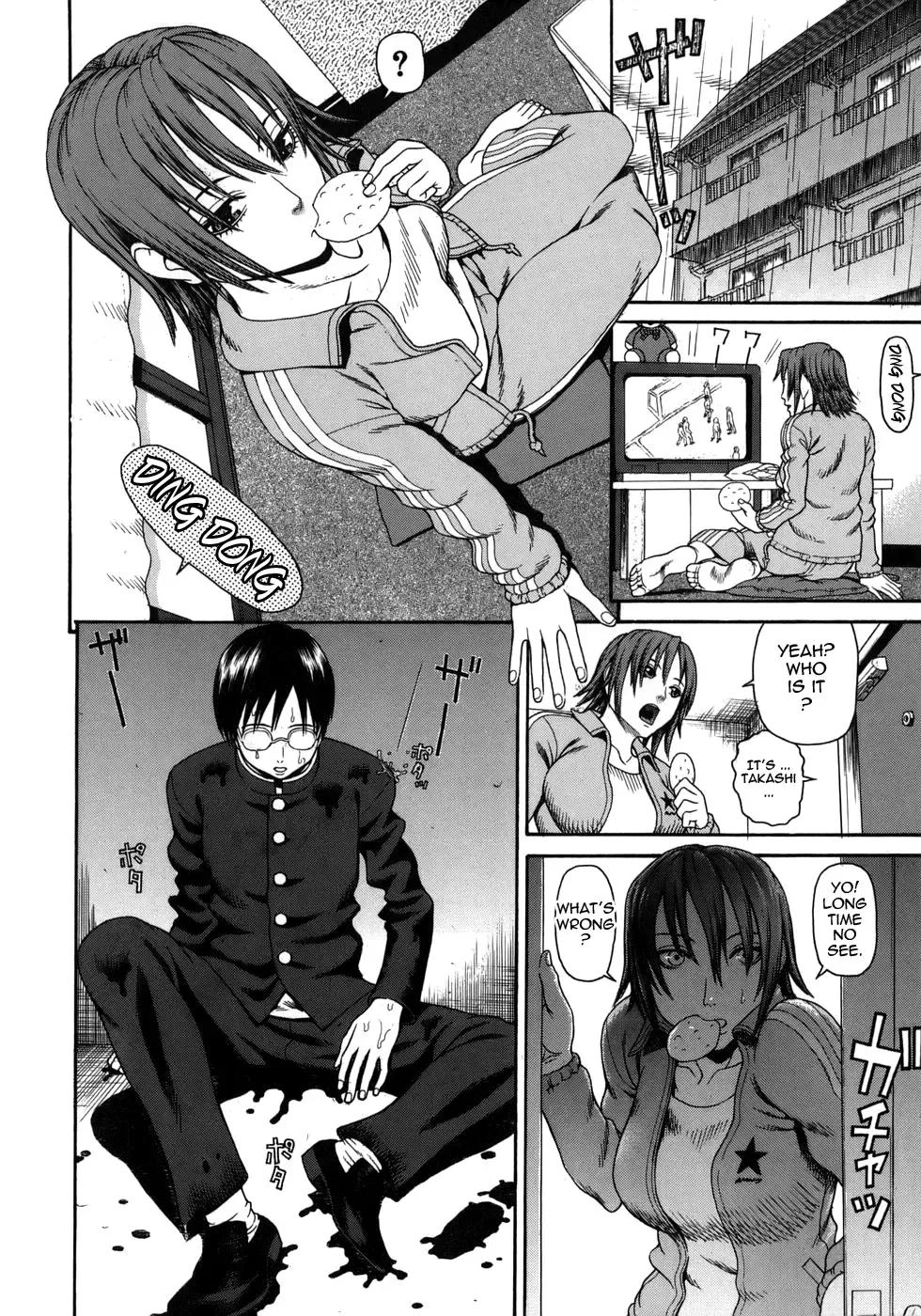 [Dakouin Saburou] Ero Ane - The Erotic Elder Sister Fhentai - Page 53