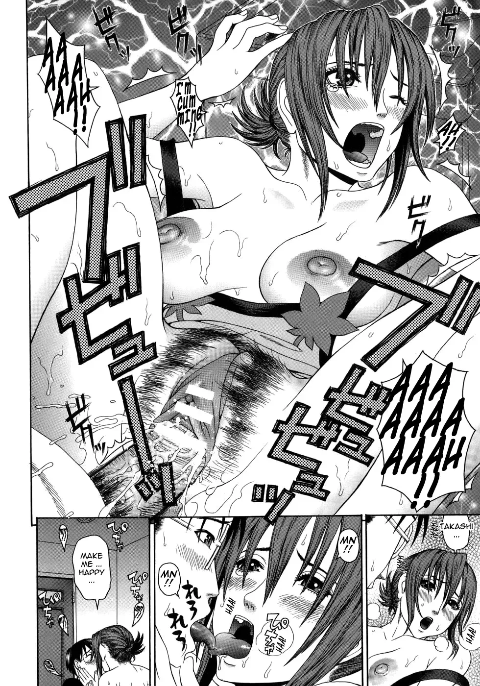 [Dakouin Saburou] Ero Ane - The Erotic Elder Sister Fhentai - Page 95