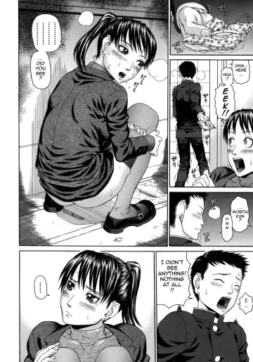 [Dakouin Saburou] Ero Ane - The Erotic Elder Sister Fhentai - Page 15