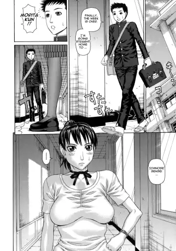 [Dakouin Saburou] Ero Ane - The Erotic Elder Sister Fhentai - Page 29