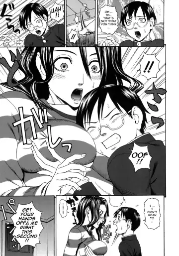 [Dakouin Saburou] Ero Ane - The Erotic Elder Sister Fhentai - Page 52