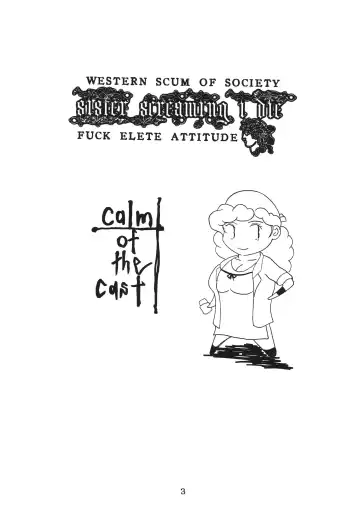 [Yokoyama Lynch] calm of the cast Fhentai - Page 2