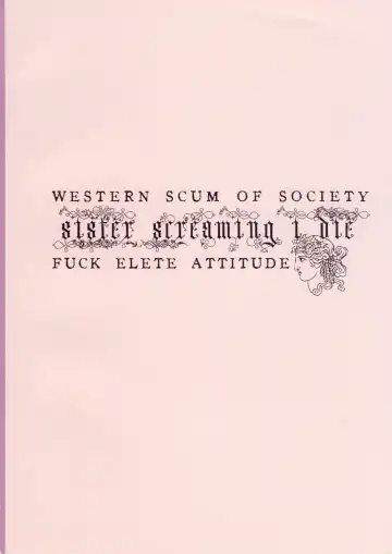 [Yokoyama Lynch] calm of the cast Fhentai - Page 30