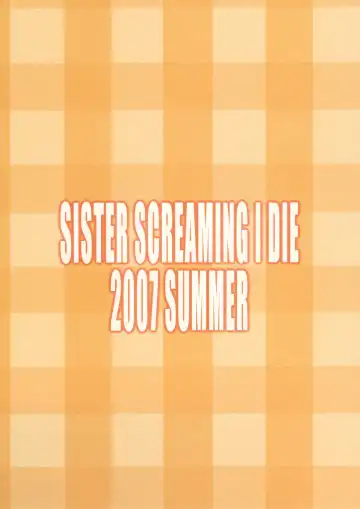 [Yokoyama Lynch] LOVEDRUG 2.5 Fhentai - Page 26