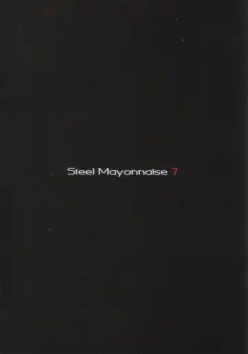 [Higuchi Isami] Steel Mayonnaise 7 Fhentai - Page 15