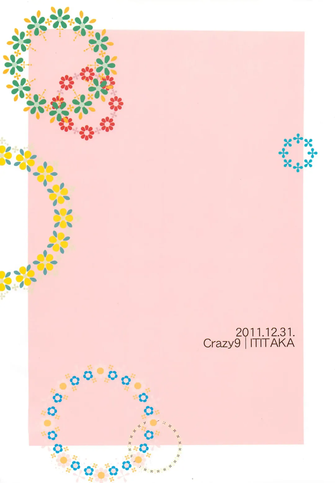 [Ichitaka] Yuki Yuno Ai no Mirai Nikki Fhentai - Page 33