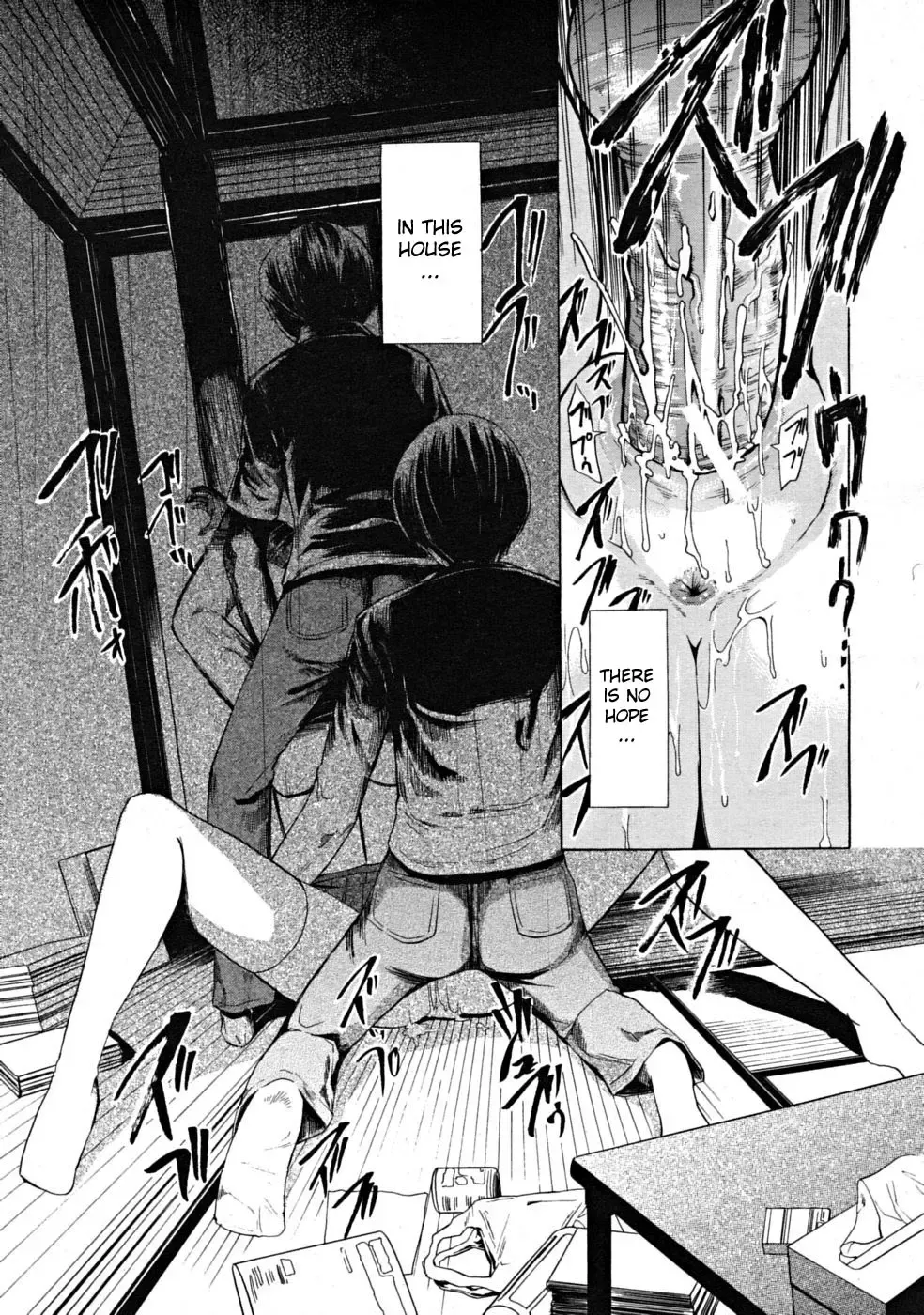 [Hakaba] Kowashite Kudasai | Break Me Fhentai - Page 110