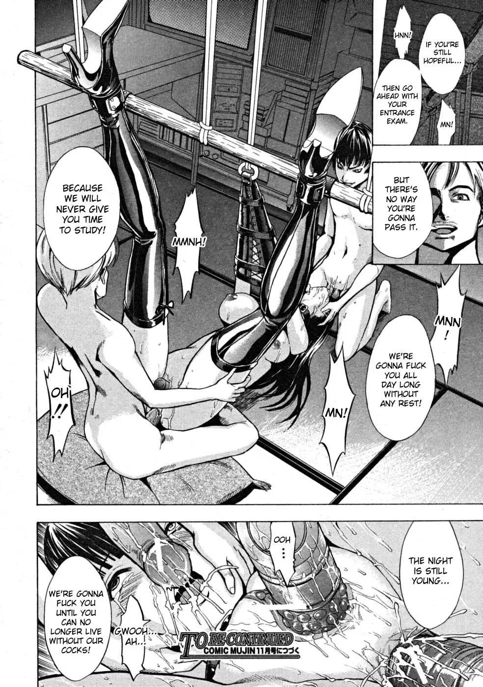 [Hakaba] Kowashite Kudasai | Break Me Fhentai - Page 119