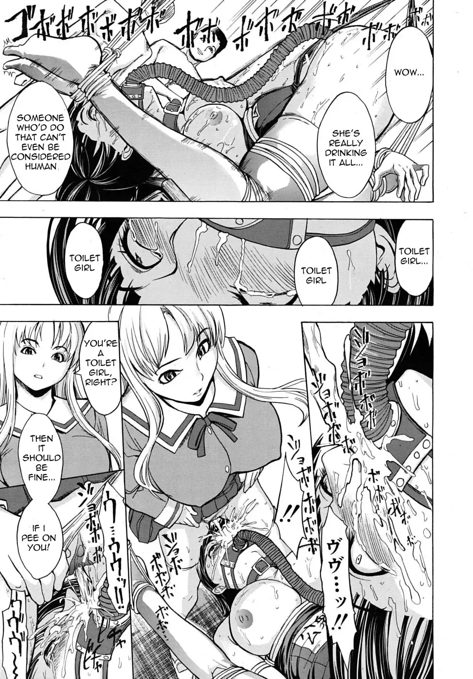 [Hakaba] Kowashite Kudasai | Break Me Fhentai - Page 33