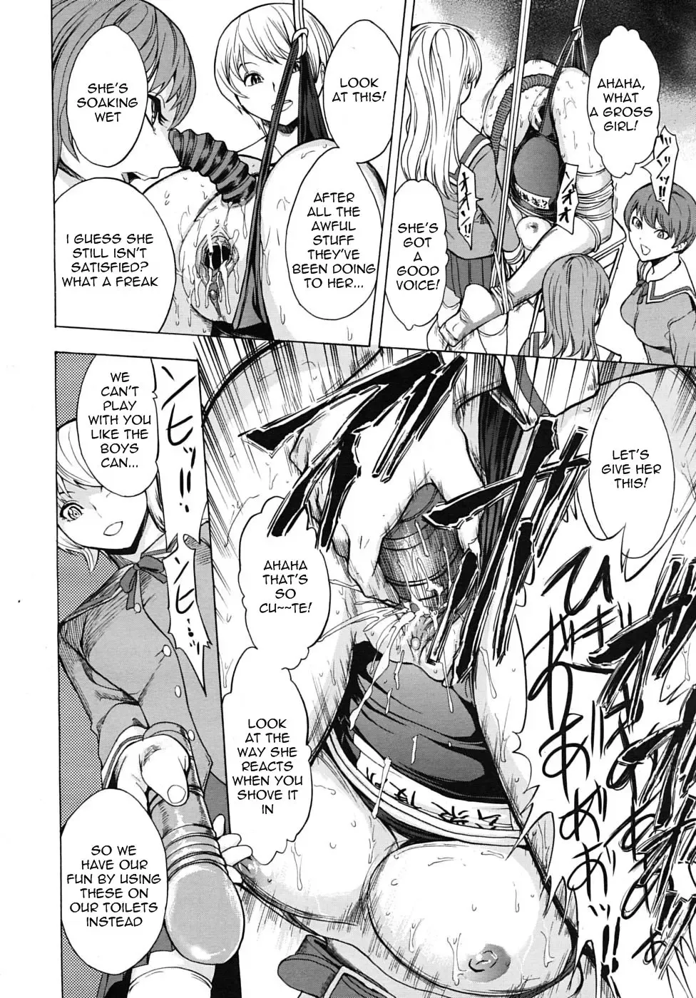 [Hakaba] Kowashite Kudasai | Break Me Fhentai - Page 34