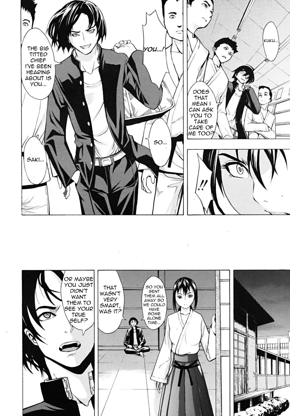 [Hakaba] Kowashite Kudasai | Break Me Fhentai - Page 73