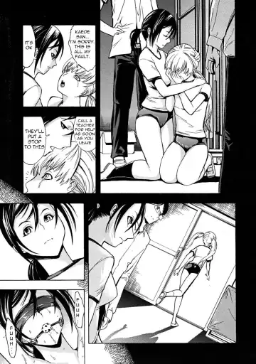 [Hakaba] Kowashite Kudasai | Break Me Fhentai - Page 176