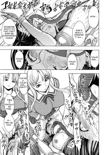 [Hakaba] Kowashite Kudasai | Break Me Fhentai - Page 33