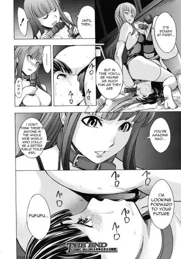 [Hakaba] Kowashite Kudasai | Break Me Fhentai - Page 38