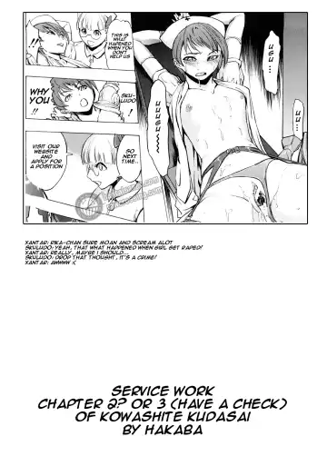 [Hakaba] Kowashite Kudasai | Break Me Fhentai - Page 69