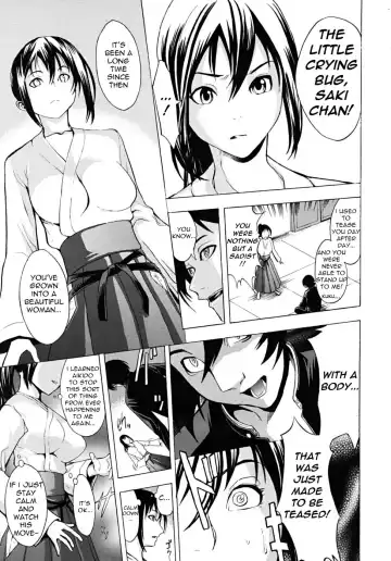 [Hakaba] Kowashite Kudasai | Break Me Fhentai - Page 74