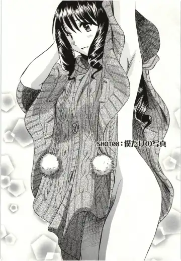 [Futamaro] Nude ni Nattara Fhentai - Page 141