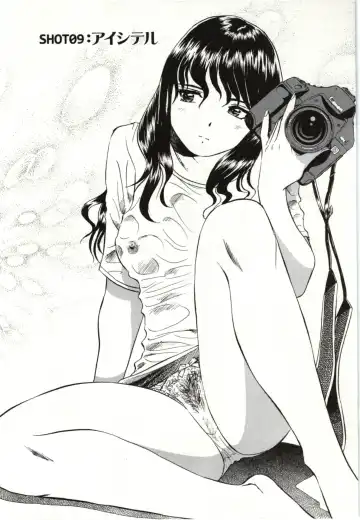 [Futamaro] Nude ni Nattara Fhentai - Page 161