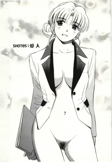 [Futamaro] Nude ni Nattara Fhentai - Page 81