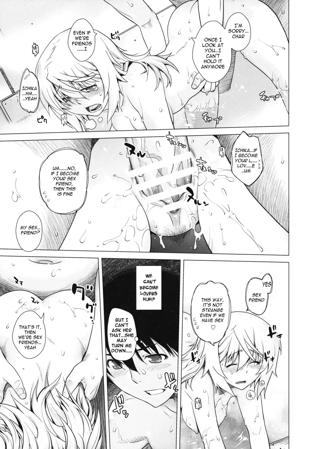 [Ootsuka Kotora] LOVE SLAVE Fhentai - Page 18