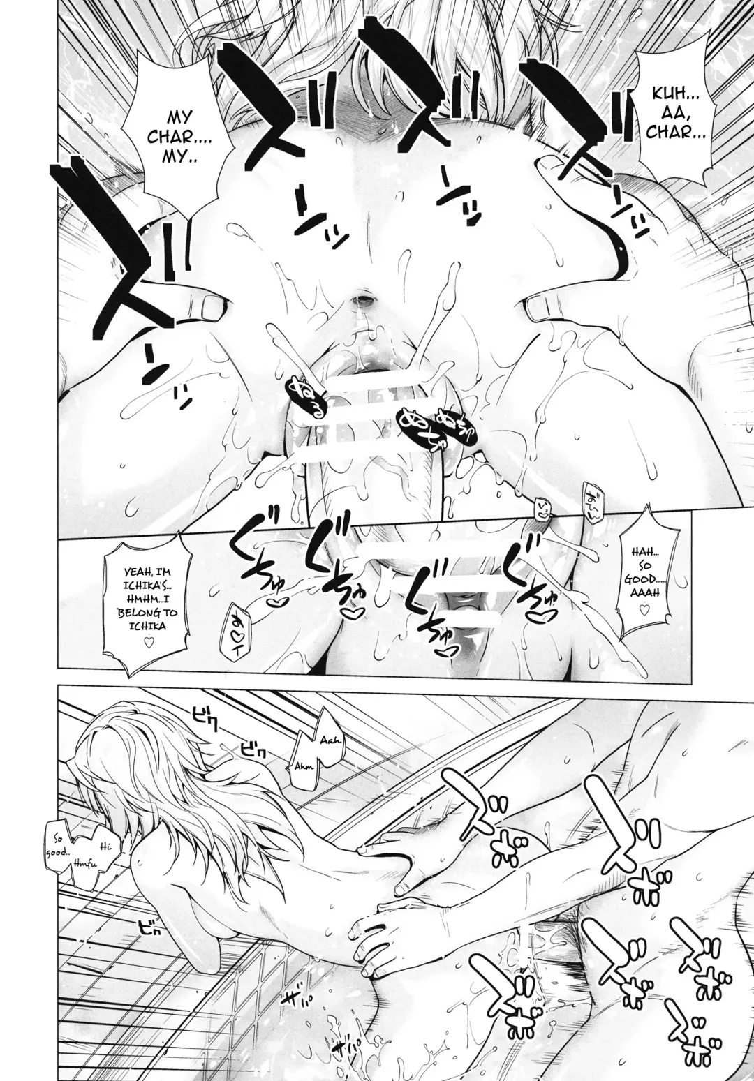 [Ootsuka Kotora] LOVE SLAVE Fhentai - Page 21