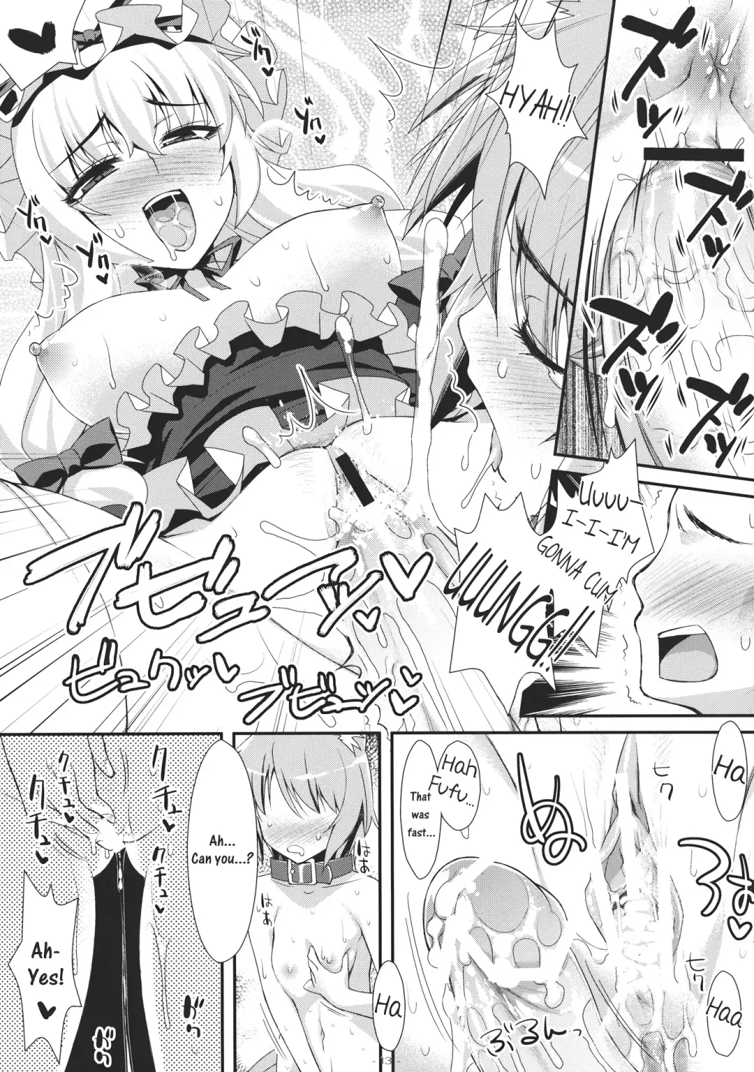 [Tomomimi Shimon] Yasei no Chijo ga Arawareta! 3 - A wild nymphomaniac appeared! 3 Fhentai - Page 13
