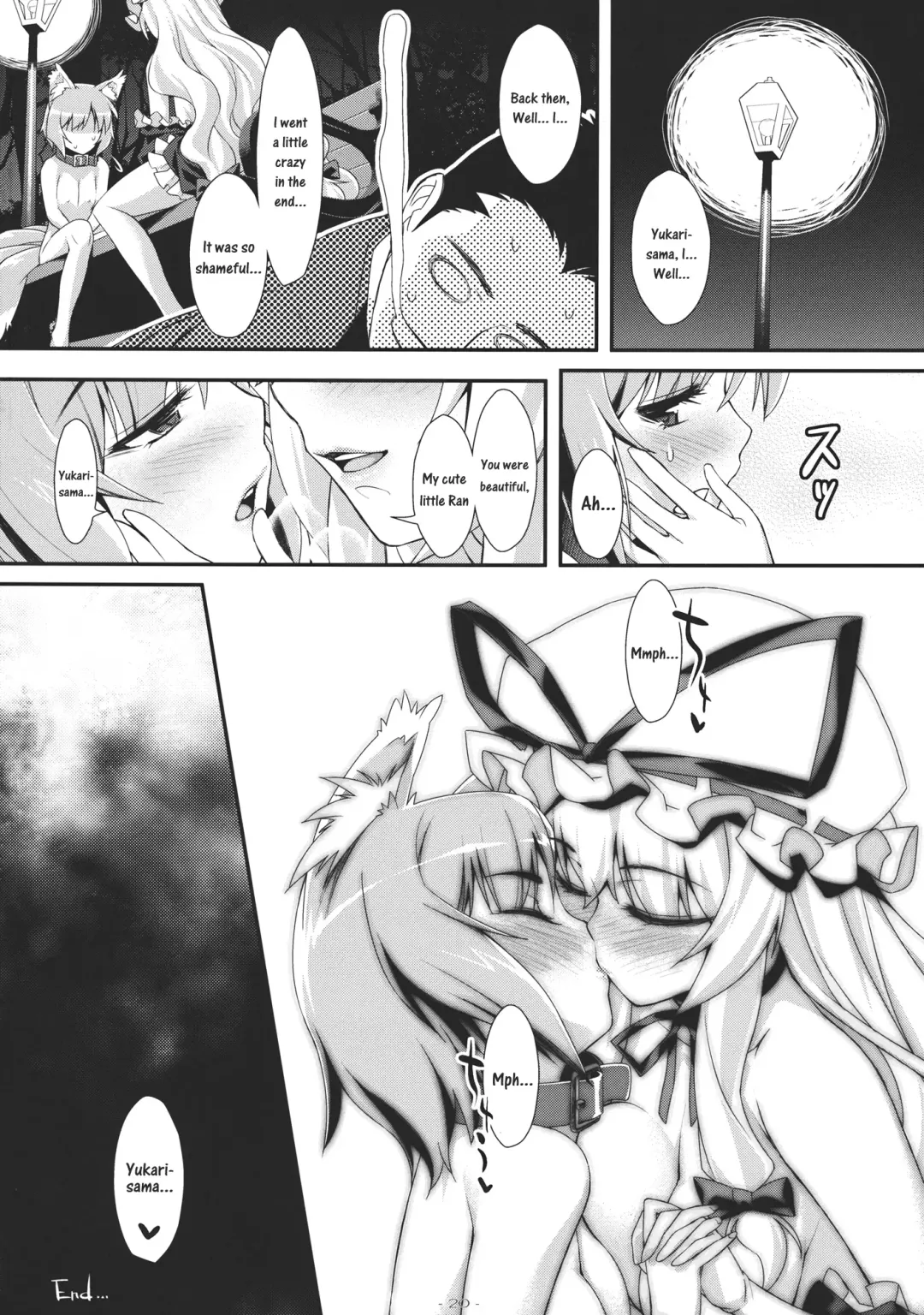 [Tomomimi Shimon] Yasei no Chijo ga Arawareta! 3 - A wild nymphomaniac appeared! 3 Fhentai - Page 20