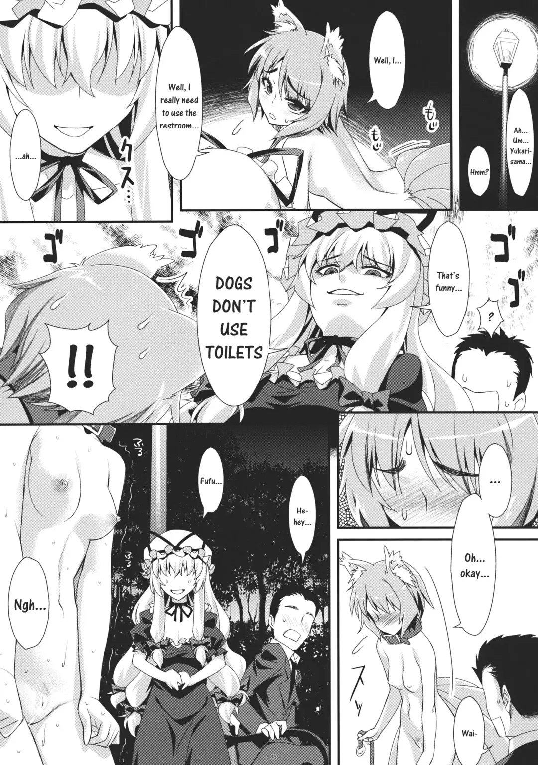 [Tomomimi Shimon] Yasei no Chijo ga Arawareta! 3 - A wild nymphomaniac appeared! 3 Fhentai - Page 5