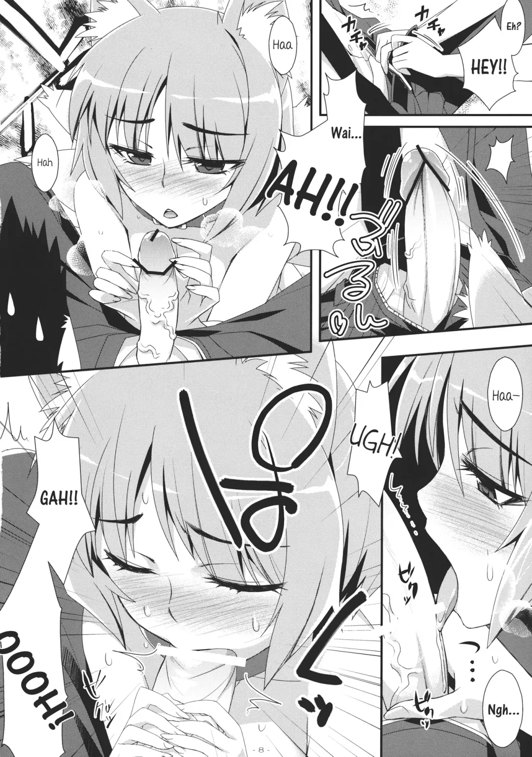 [Tomomimi Shimon] Yasei no Chijo ga Arawareta! 3 - A wild nymphomaniac appeared! 3 Fhentai - Page 8