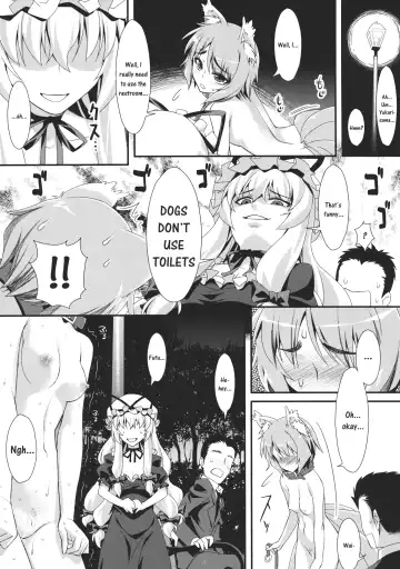 [Tomomimi Shimon] Yasei no Chijo ga Arawareta! 3 - A wild nymphomaniac appeared! 3 Fhentai - Page 5
