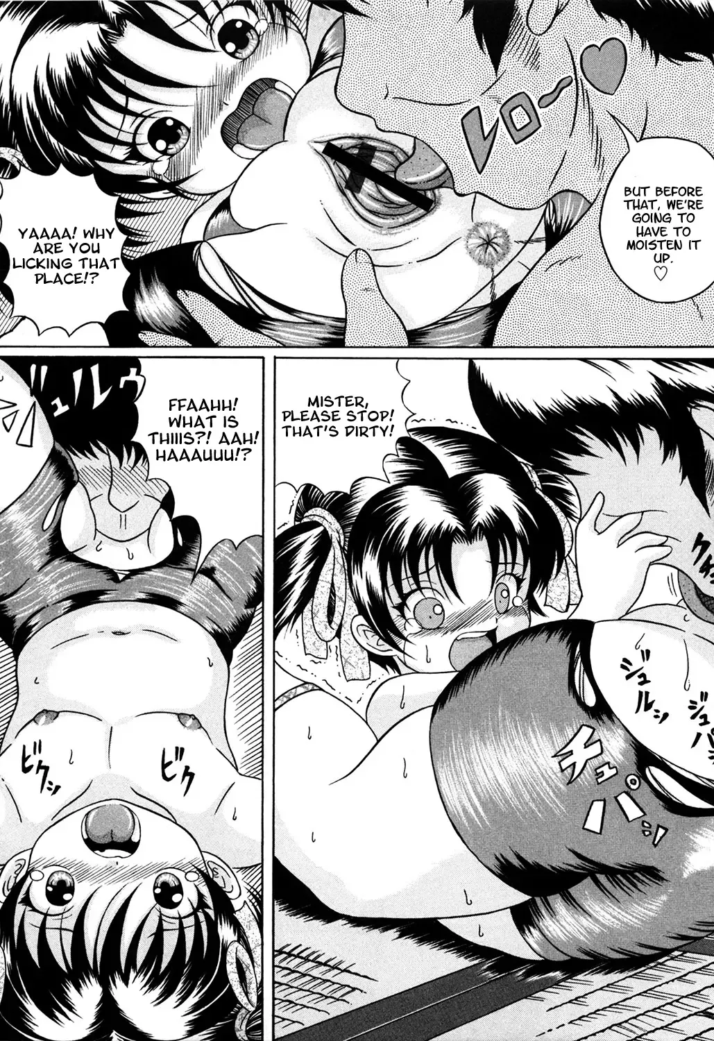 [Catapult] Amai Yuuwaku | Sweet Temptation Fhentai - Page 9