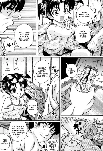 [Catapult] Amai Yuuwaku | Sweet Temptation Fhentai - Page 4