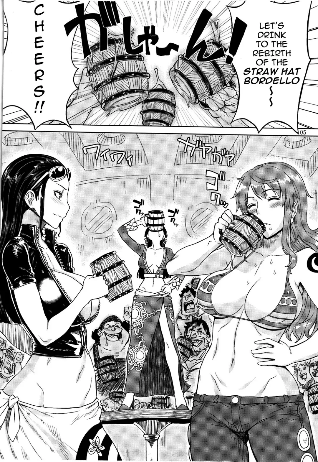 [Denki Shougun] MEROMERO GIRLS NEW WORLD Fhentai - Page 4